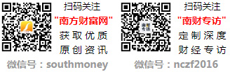 米乐M6 M6米乐电气机械和器材制造业企业欣灵电气10月24日开启申购(图1)