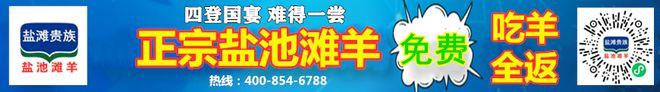 2022年消费品工业“三品”战略示范城市名单公示 有18个城市特色优势产业涉及食米乐M6 M6米乐品领域(图1)