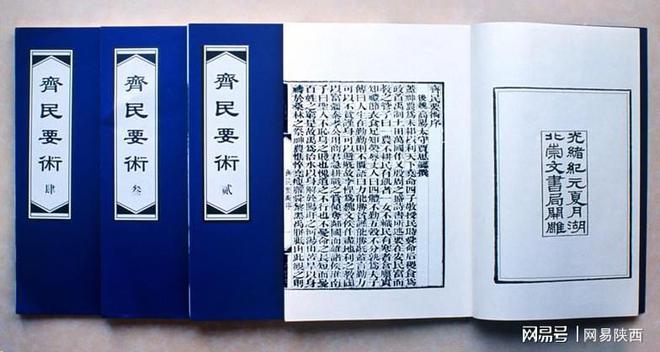 米乐M6 M6米乐器物之美 匠人之心 从历代饮酒器具的演变见证柳林酒的文化内涵(图4)