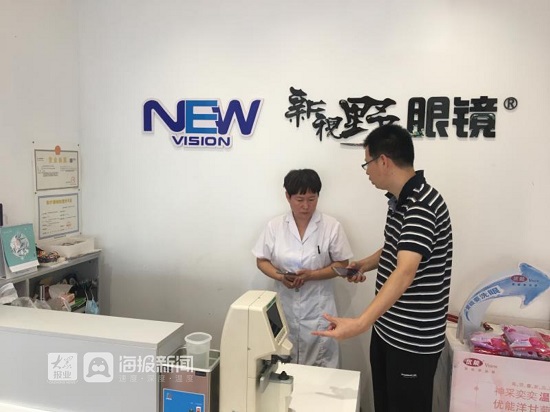 米乐M6 M6米乐质量月活动 淄博经开区市场监管局开展计量器具检查专项行动(图2)