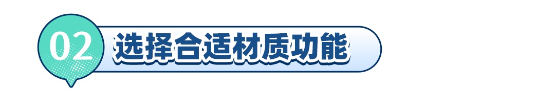 米乐 M6沪抽查电动晾衣架这些批次的产品不合格(图9)