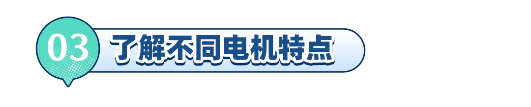 米乐 M6沪抽查电动晾衣架这些批次的产品不合格(图10)