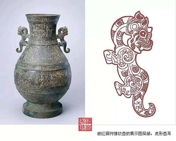 米乐M6 M6米乐中国古代器具发展(图8)