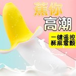 家M6 米乐用工具大全(家用小工具大全)(图1)