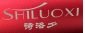 上海市市场监管局发布美容护理器具监督抽查情况 22批次标志和说明不合格M6 米乐(图3)