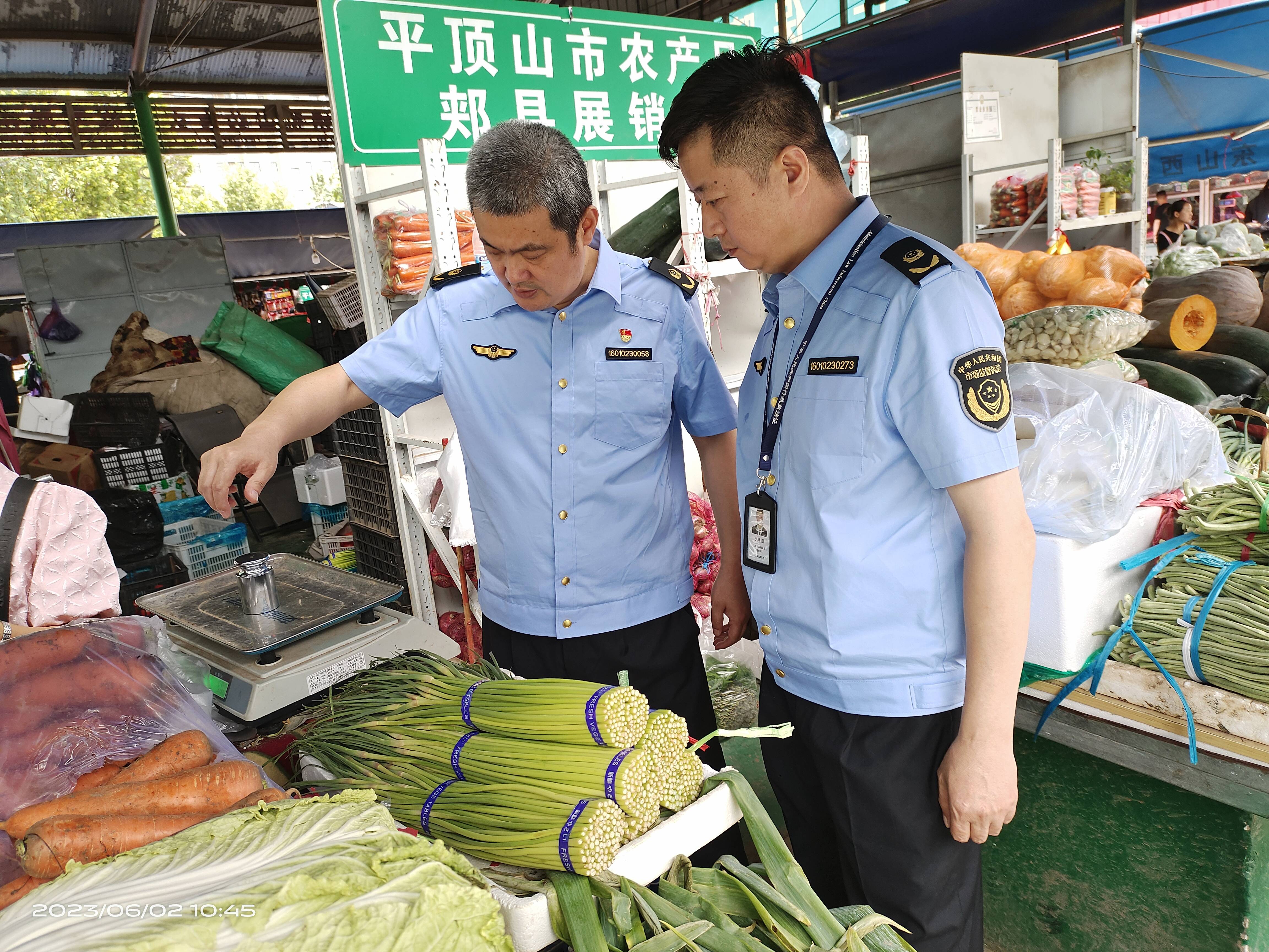 米乐 M6郑州市二七区对市场计量器具开展专项检查行动严打商户缺斤短两坑害消费者行为(图1)