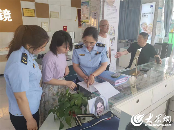 规范眼镜市场 护航视力健康丨东阿县市场监督管理局开展眼镜制配场所“双随机、一公开”监督检查活动M6 米乐(图1)