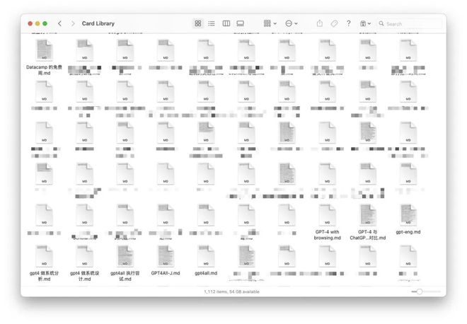 如果笔记工具M6 米乐公司倒闭了你的笔记还能接着用吗？(图13)