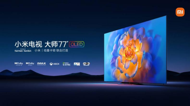 米乐 M6口碑最好的电视机 十大电视机品牌排行榜(图2)