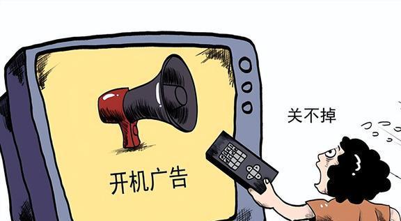 液晶电视卷到200元一台仍遇冷整个产业究竟“病”成什么样了？M6 米乐(图4)