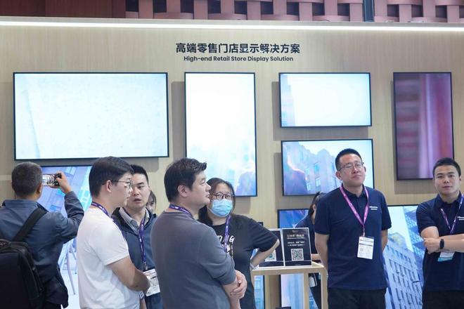 M6 米乐海信参展InfoComm China 2024：展现创新视听技术(图3)