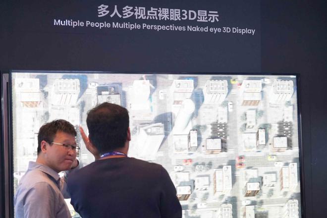 M6 米乐海信参展InfoComm China 2024：展现创新视听技术(图5)