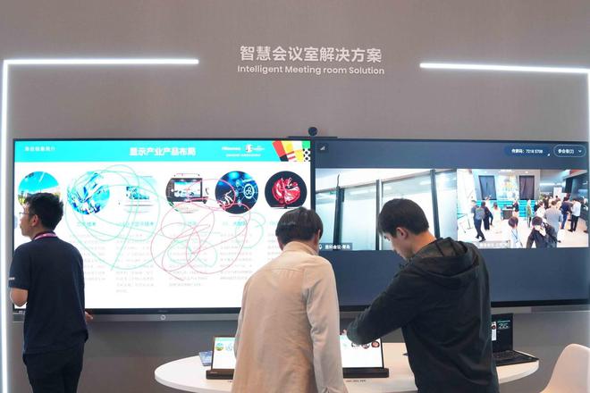 M6 米乐海信参展InfoComm China 2024：展现创新视听技术(图6)