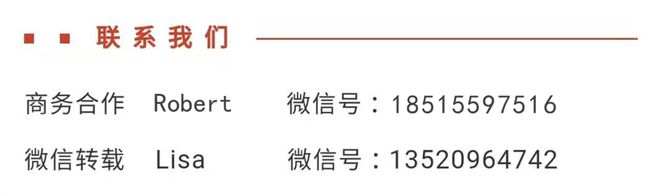 2024年5月液晶电视面板价格预测及波动追踪M6 米乐(图1)